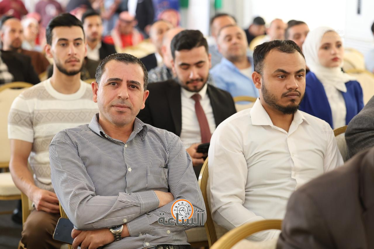 Madar Al-Saa Images 0.9748250140781847