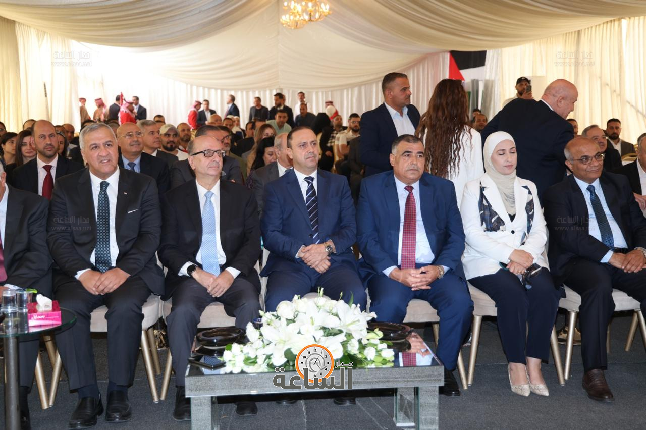 Madar Al-Saa Images 0.16750773970912036