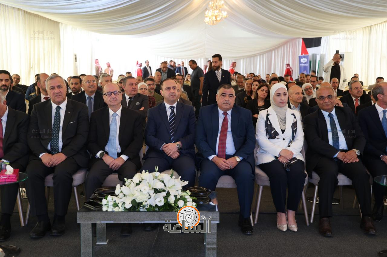 Madar Al-Saa Images 0.7805429398830178