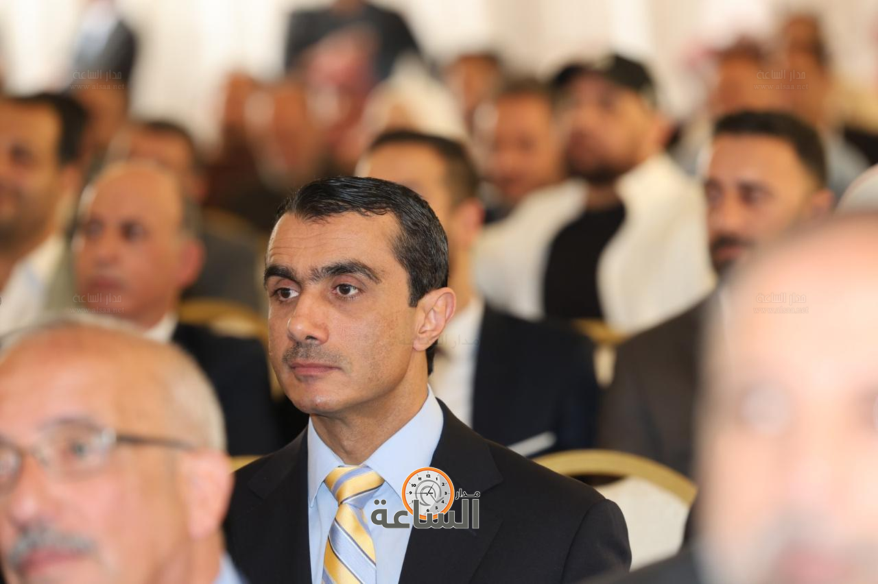 Madar Al-Saa Images 0.09493120239900577