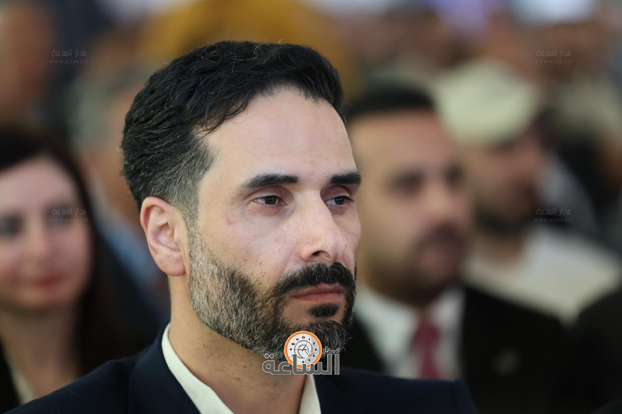 Madar Al-Saa Images 0.028437387178450457