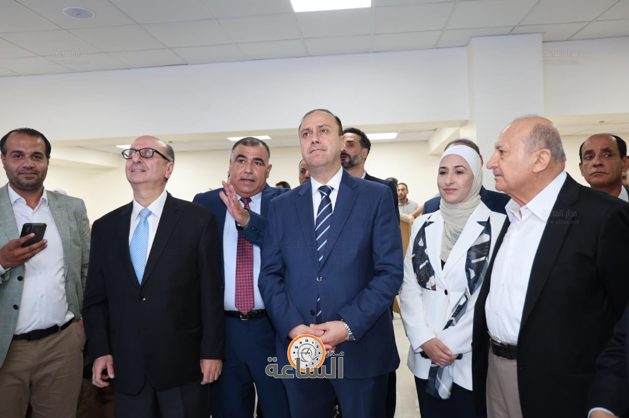 Madar Al-Saa Images 0.005350616838679878