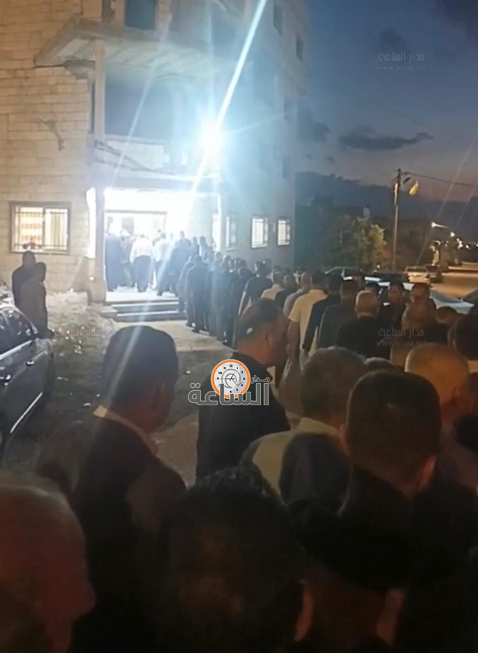 Madar Al-Saa Images 0.8733563539514557