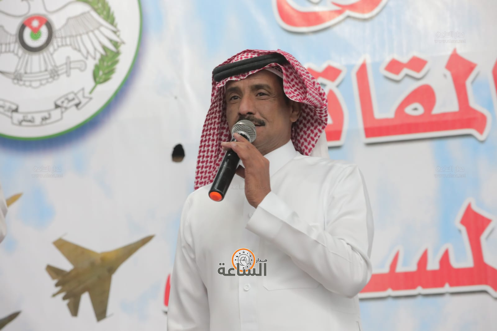 Madar Al-Saa Images 0.3408919844191819