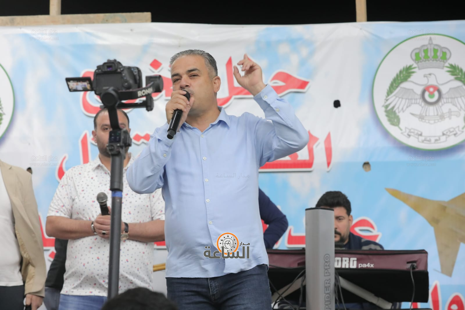 Madar Al-Saa Images 0.5266269760630528