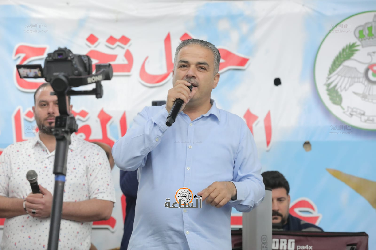 Madar Al-Saa Images 0.21458945676595353