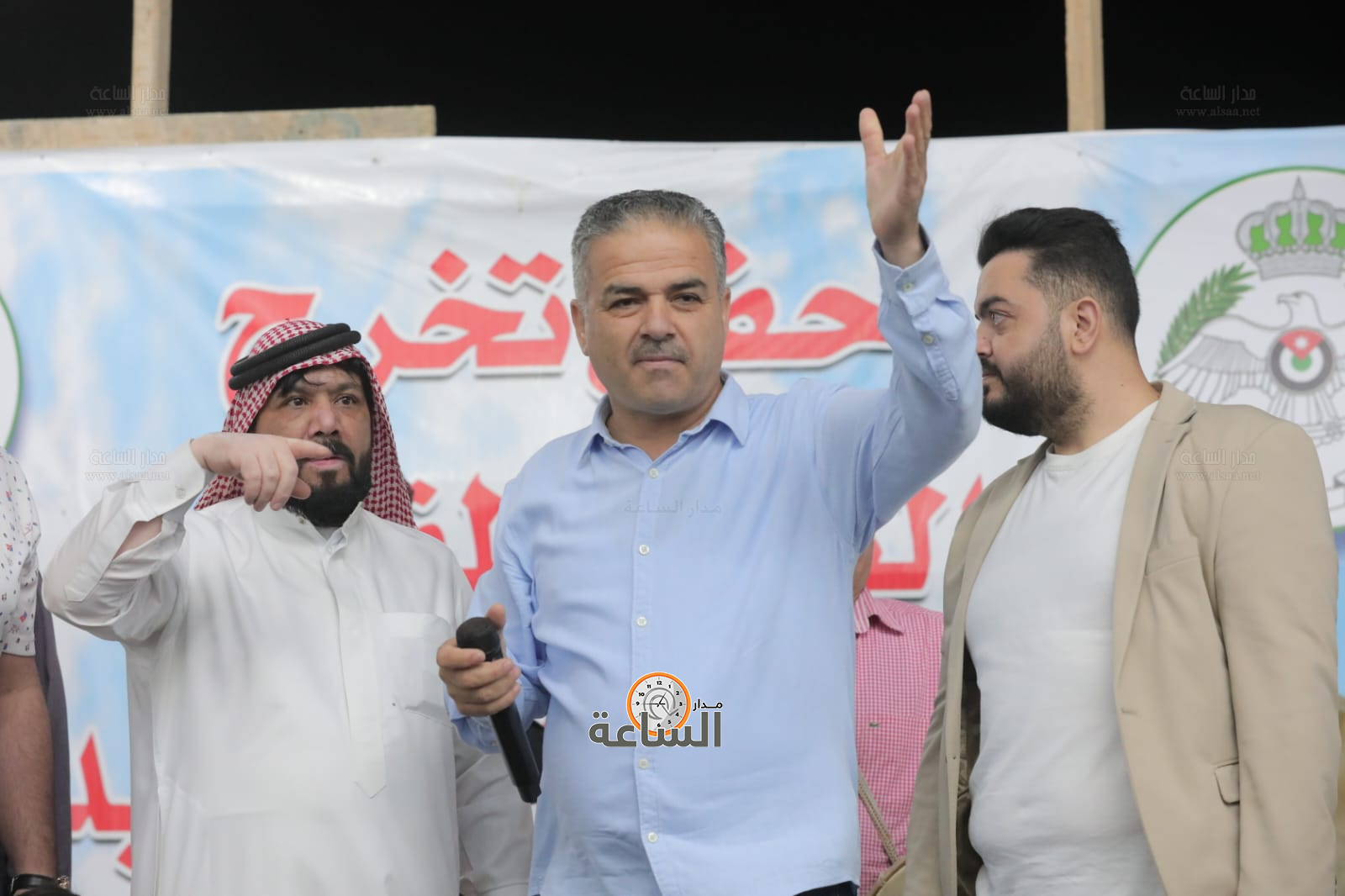 Madar Al-Saa Images 0.4559990014861923