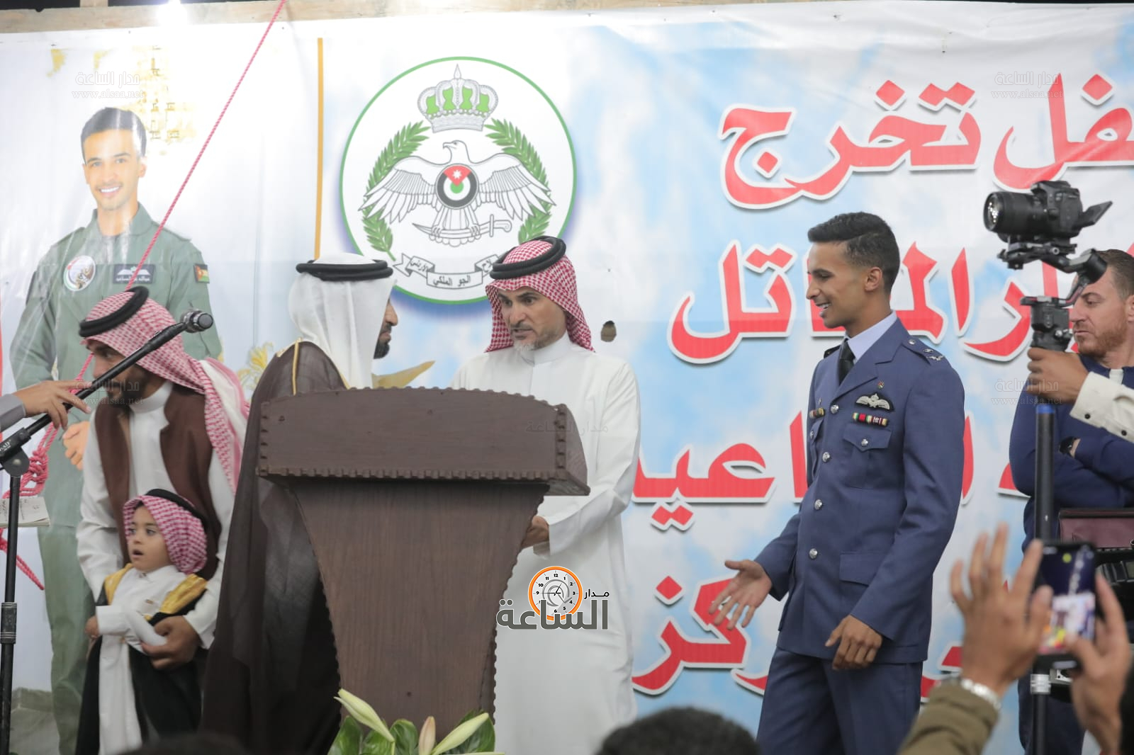 Madar Al-Saa Images 0.5981886810139978