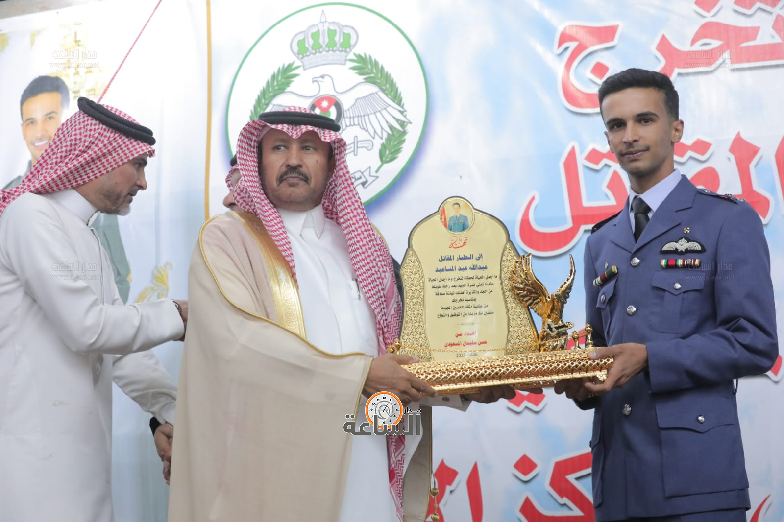 Madar Al-Saa Images 0.13014359199954117