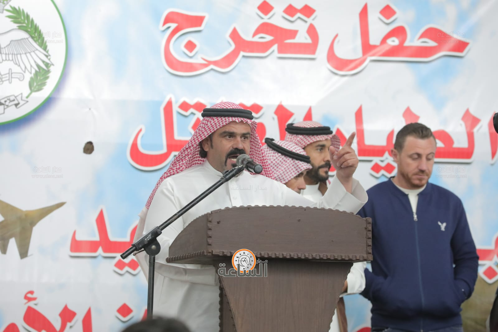 Madar Al-Saa Images 0.7232504176581322