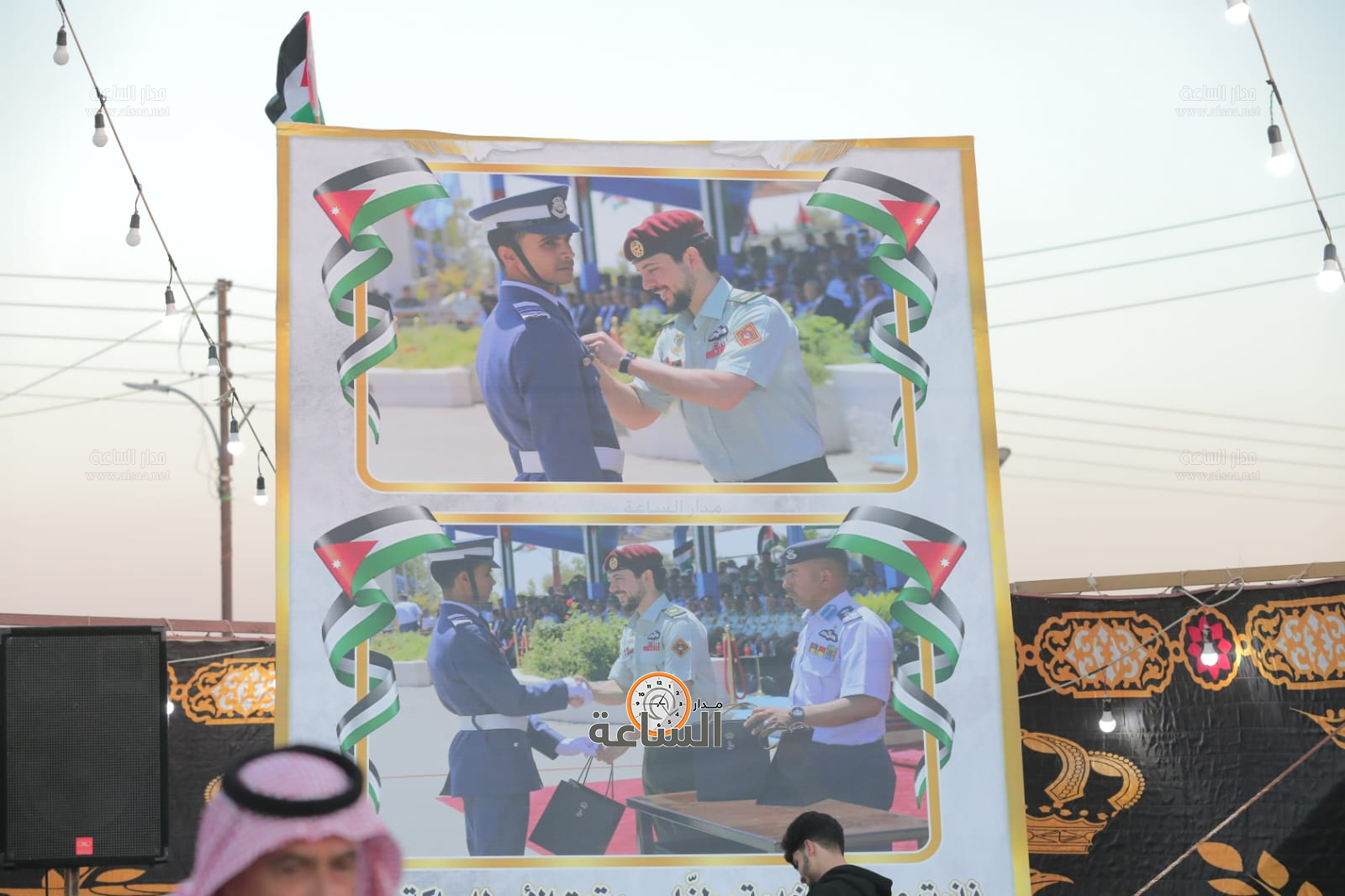 Madar Al-Saa Images 0.3449772842069765