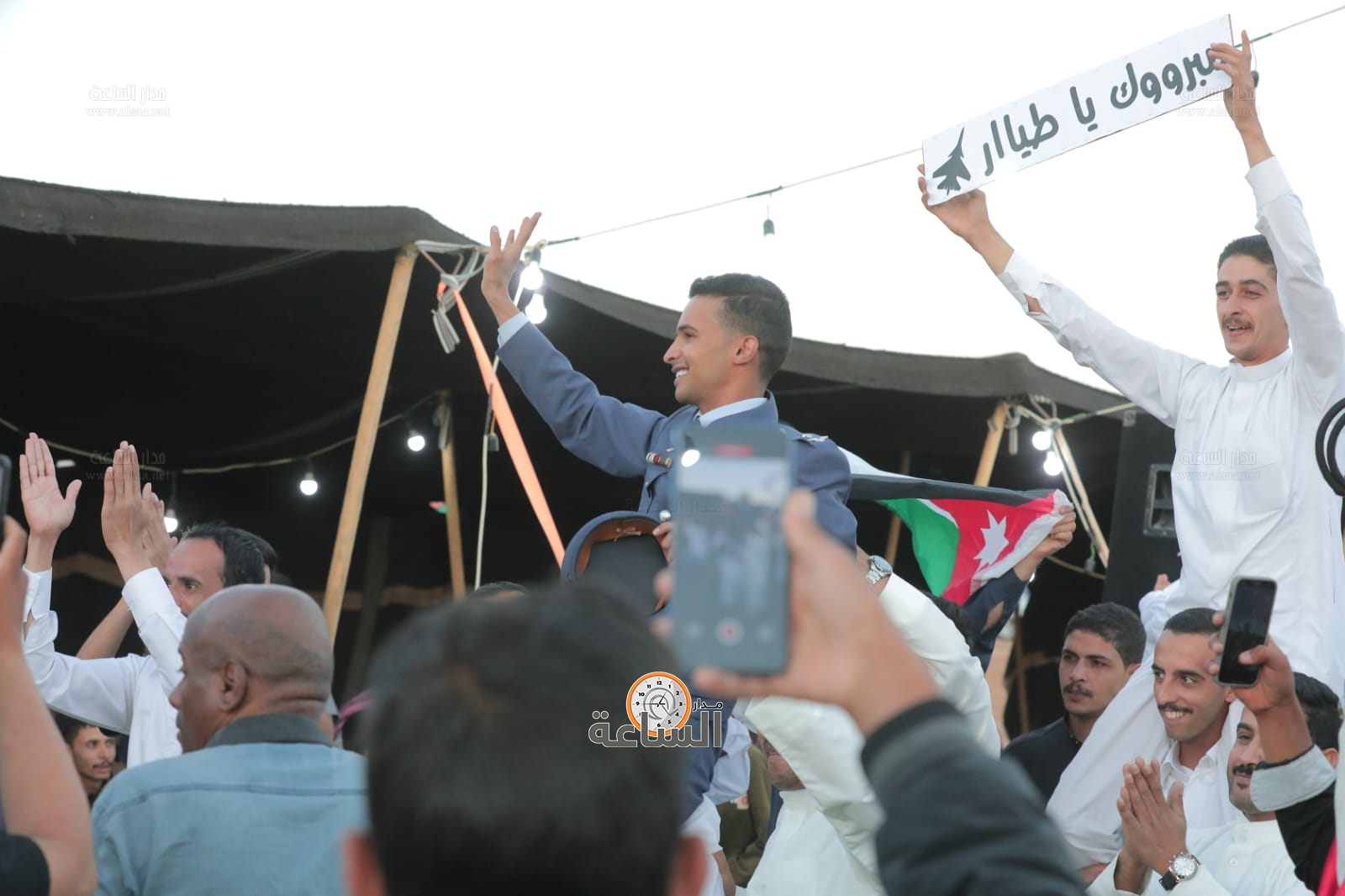 Madar Al-Saa Images 0.017327942321088474