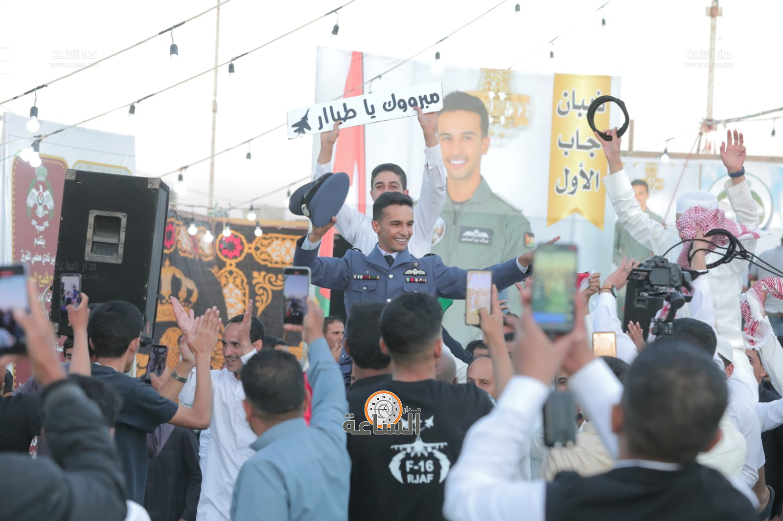 Madar Al-Saa Images 0.3583094345118183