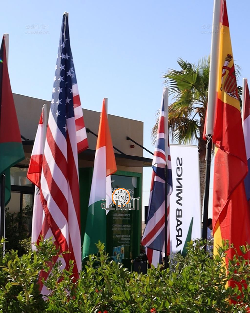 Madar Al-Saa Images 0.5634369797936