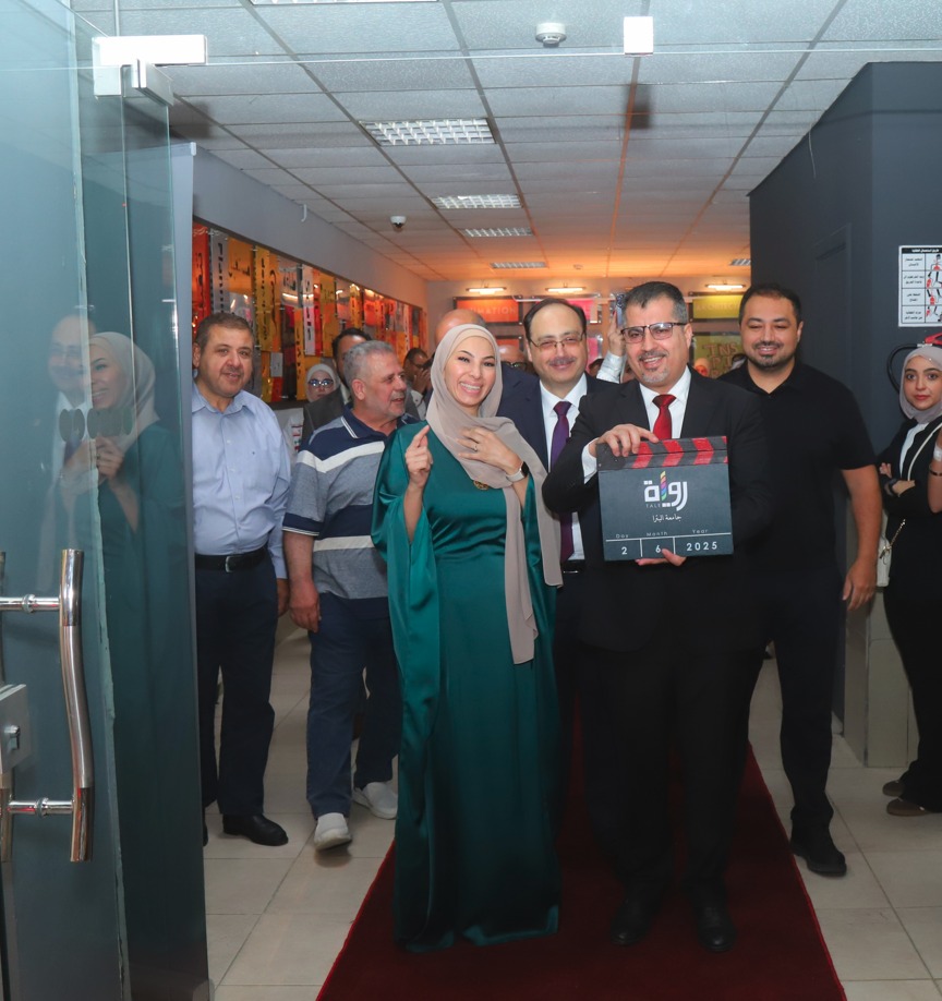 Madar Al-Saa Images 0.018436876501392696