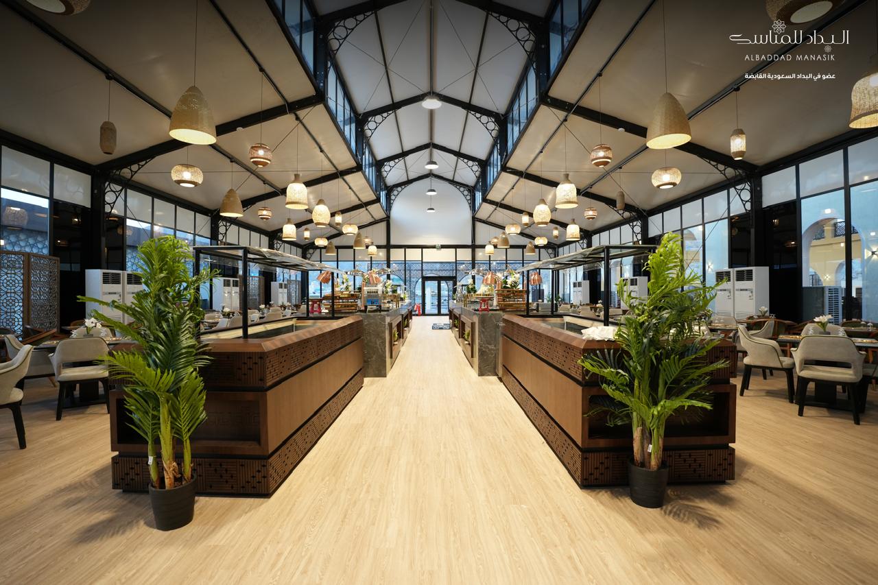 Madar Al-Saa Images 0.838460692565612