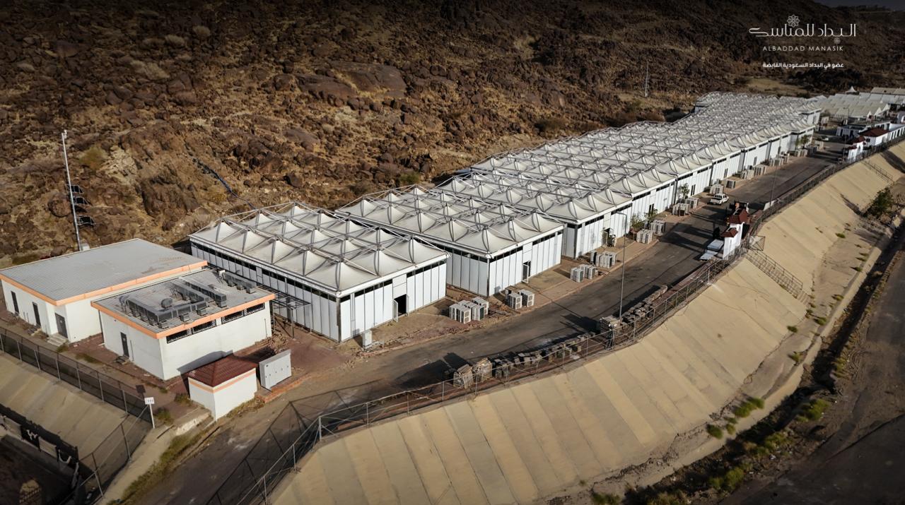 Madar Al-Saa Images 0.2327587890432109