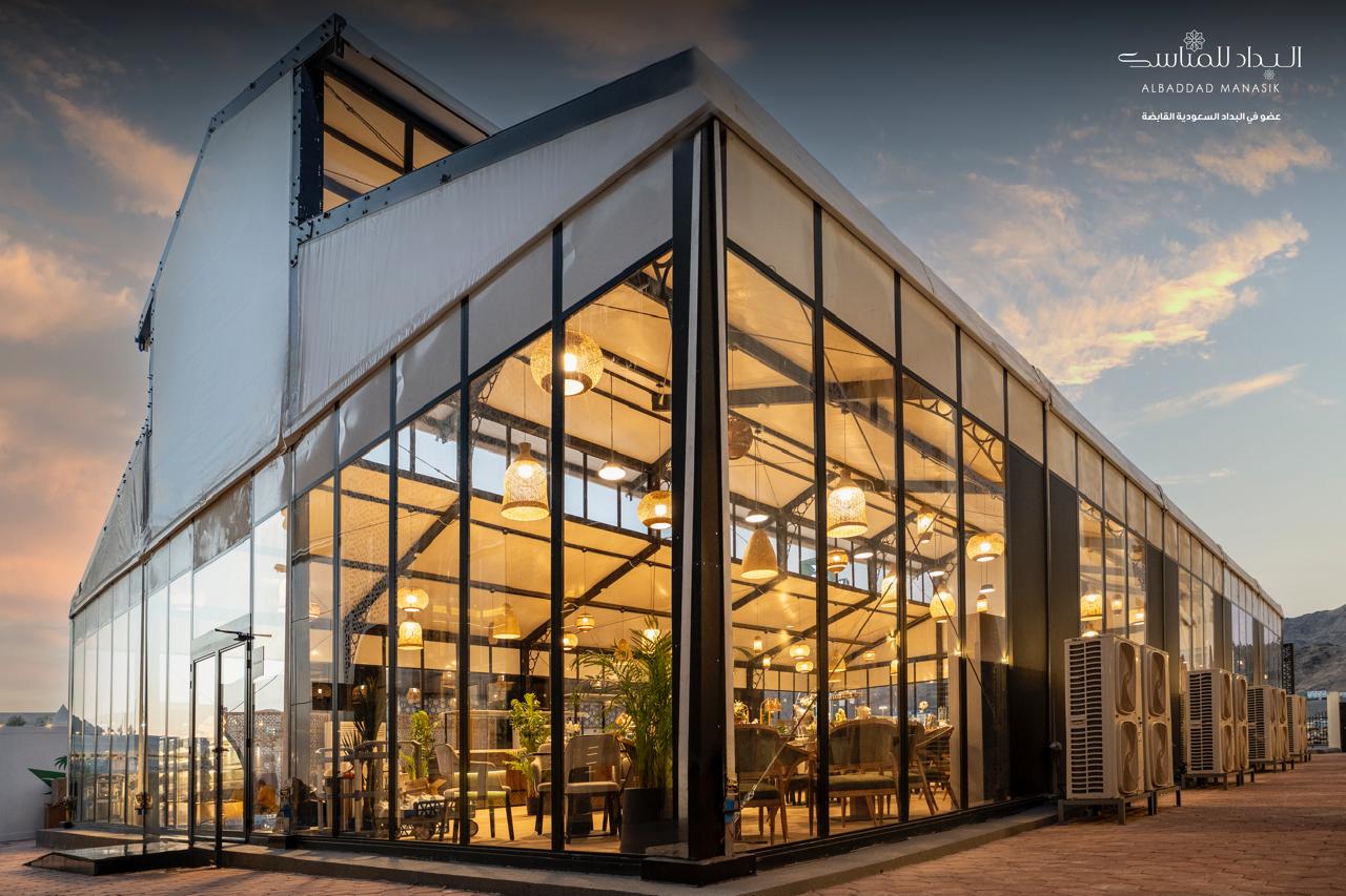 Madar Al-Saa Images 0.4517839680706518