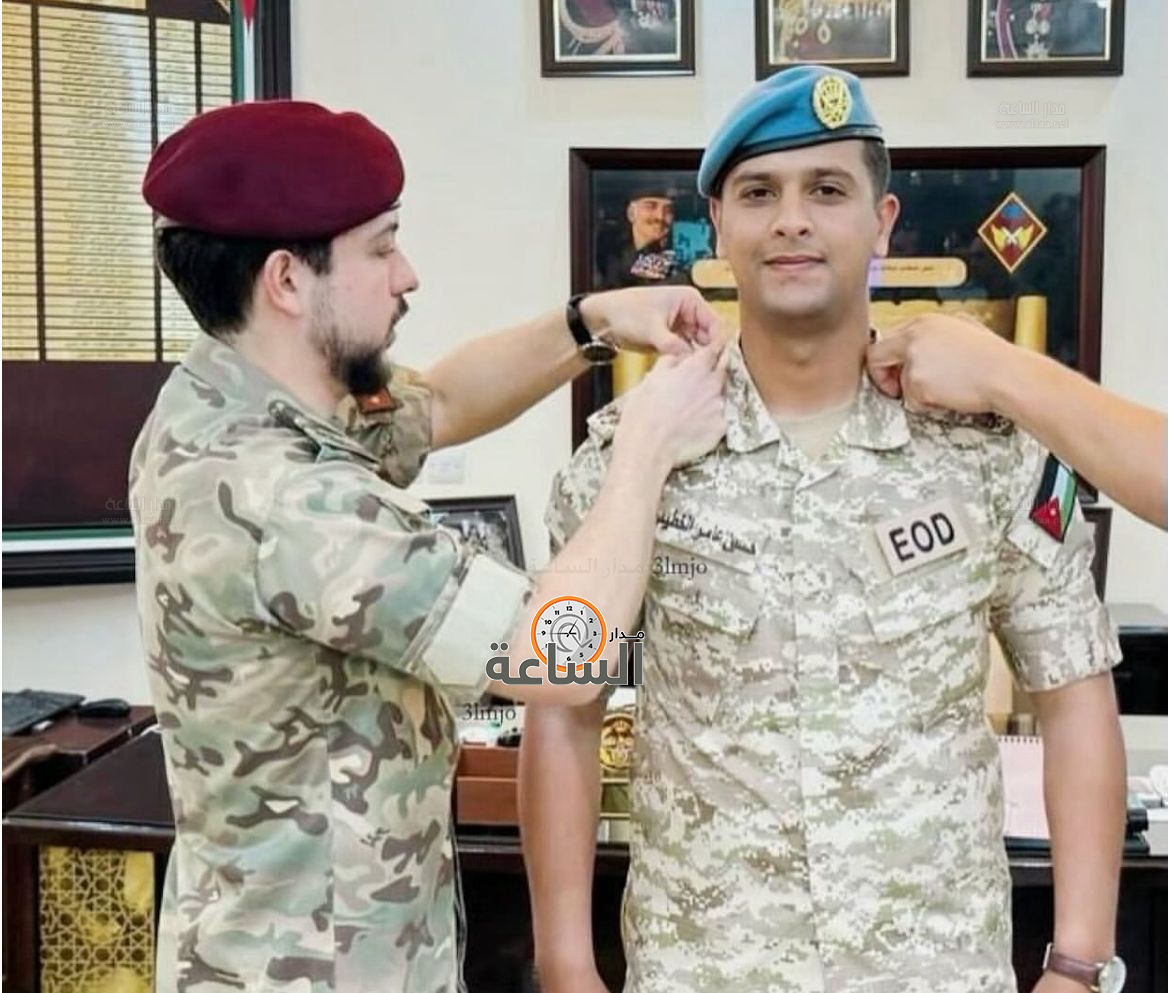 Madar Al-Saa Images 0.07533431655296685