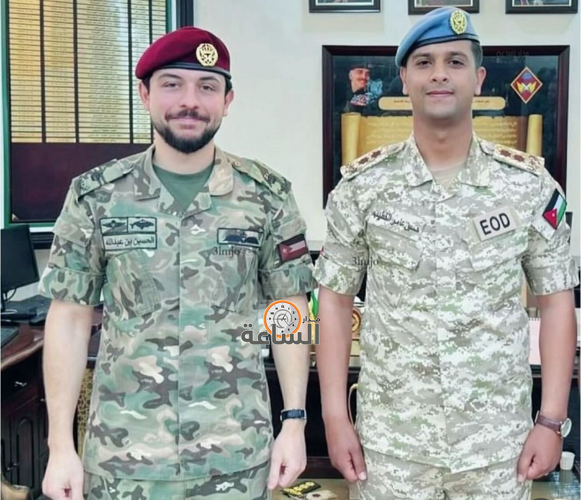 Madar Al-Saa Images 0.21055198654136753