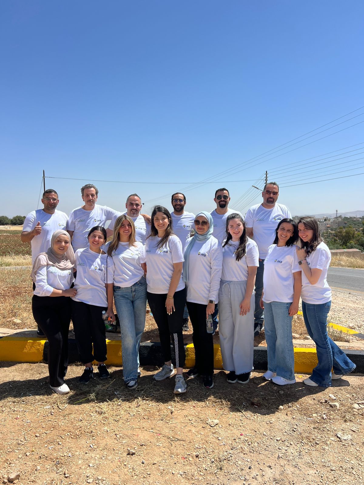 Madar Al-Saa Images 0.5543727813878652