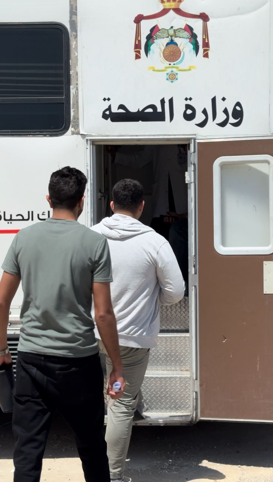 Madar Al-Saa Images 0.32227279399129016