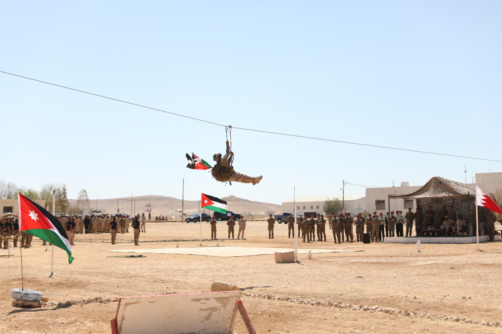 Madar Al-Saa Images 0.9442966209810383