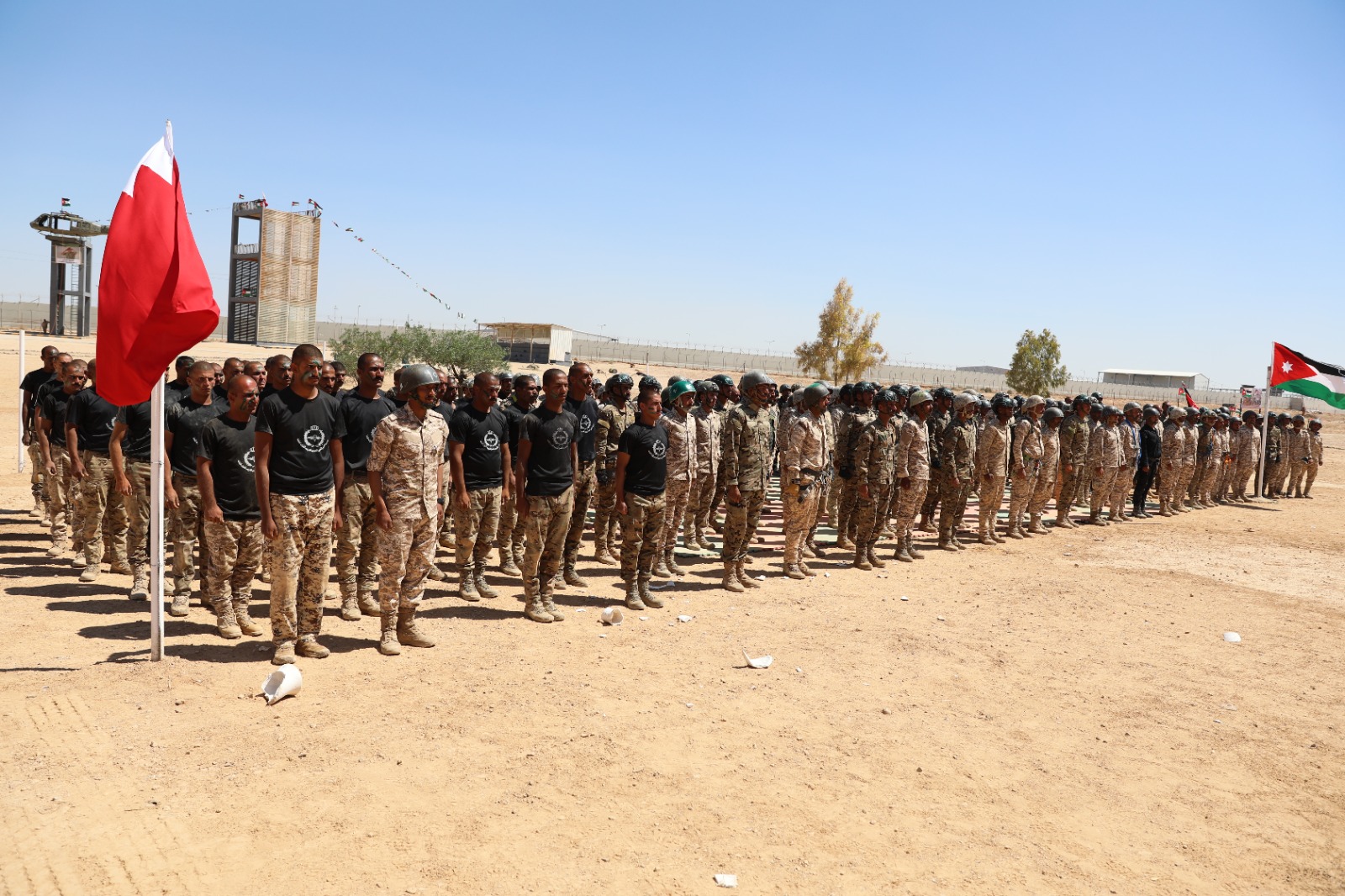 Madar Al-Saa Images 0.5054150641949875