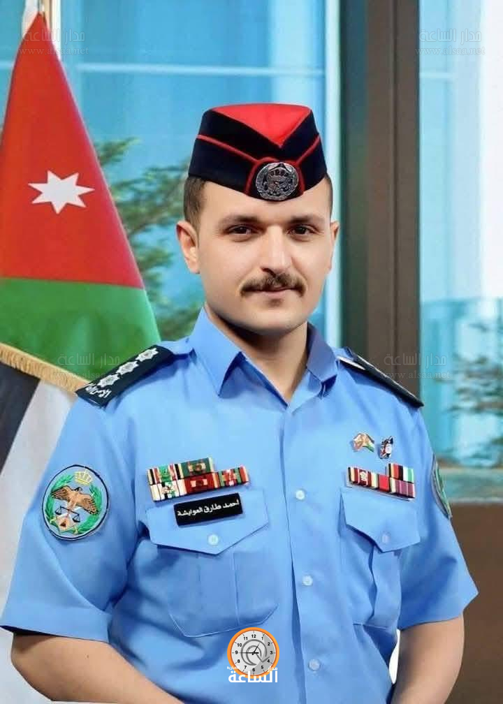 Madar Al-Saa Images 0.1799742242377893