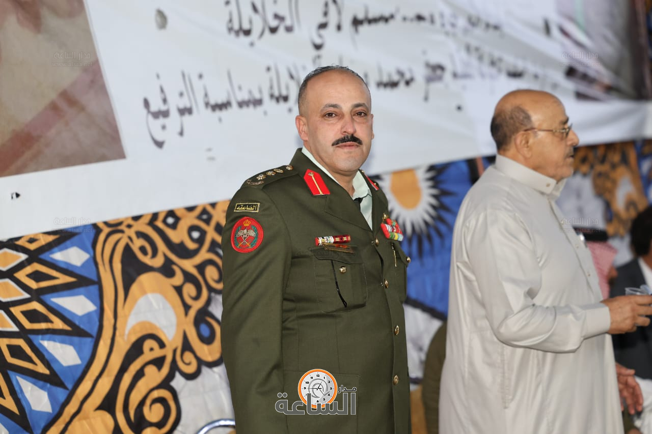 Madar Al-Saa Images 0.8100584046103289