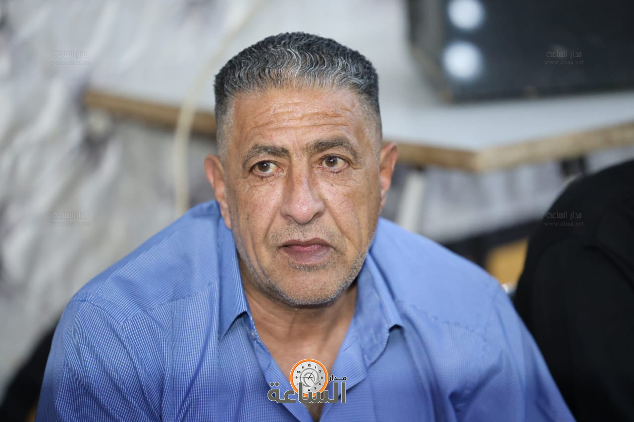 Madar Al-Saa Images 0.5906295732220459