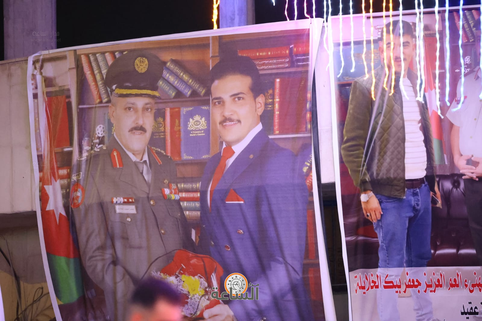 Madar Al-Saa Images 0.2615115889355072