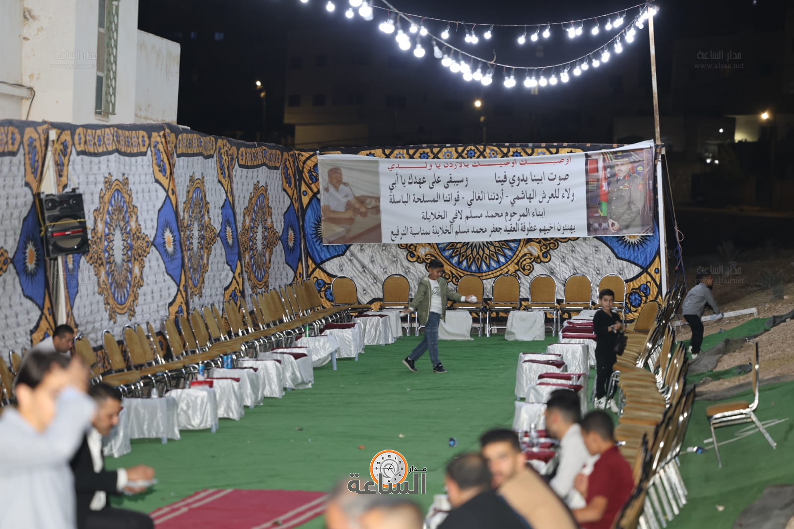 Madar Al-Saa Images 0.07047357207763072