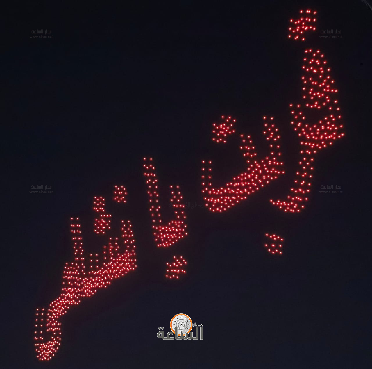 Madar Al-Saa Images 0.39315456703632934