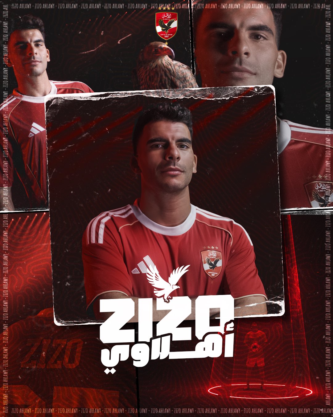 Madar Al-Saa Images 0.8674913729489127