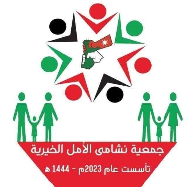 Madar Al-Saa Images 0.23431552922191046