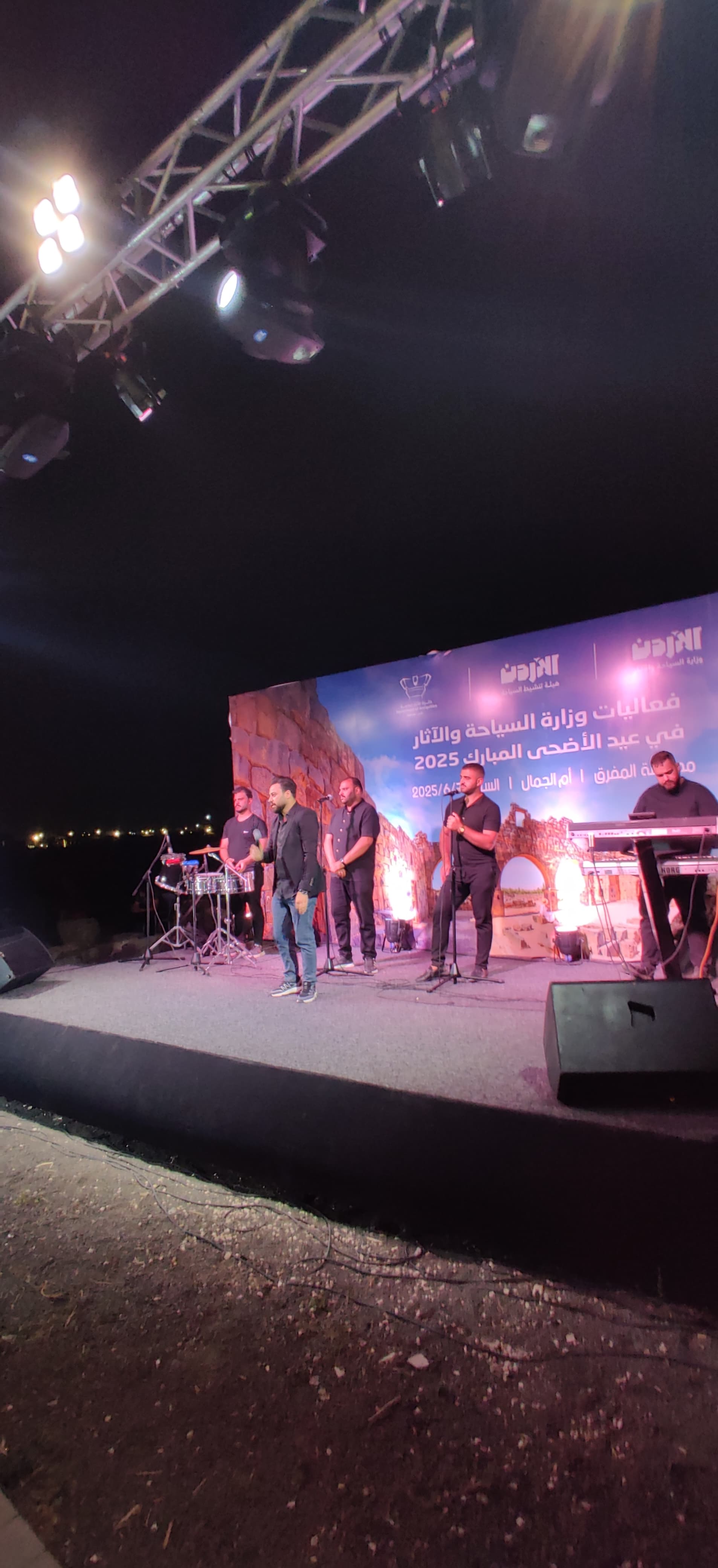 Madar Al-Saa Images 0.2968467916802128