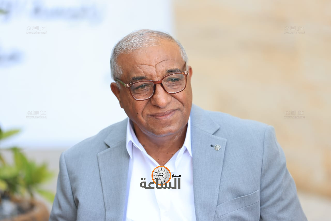 Madar Al-Saa Images 0.406449635876621