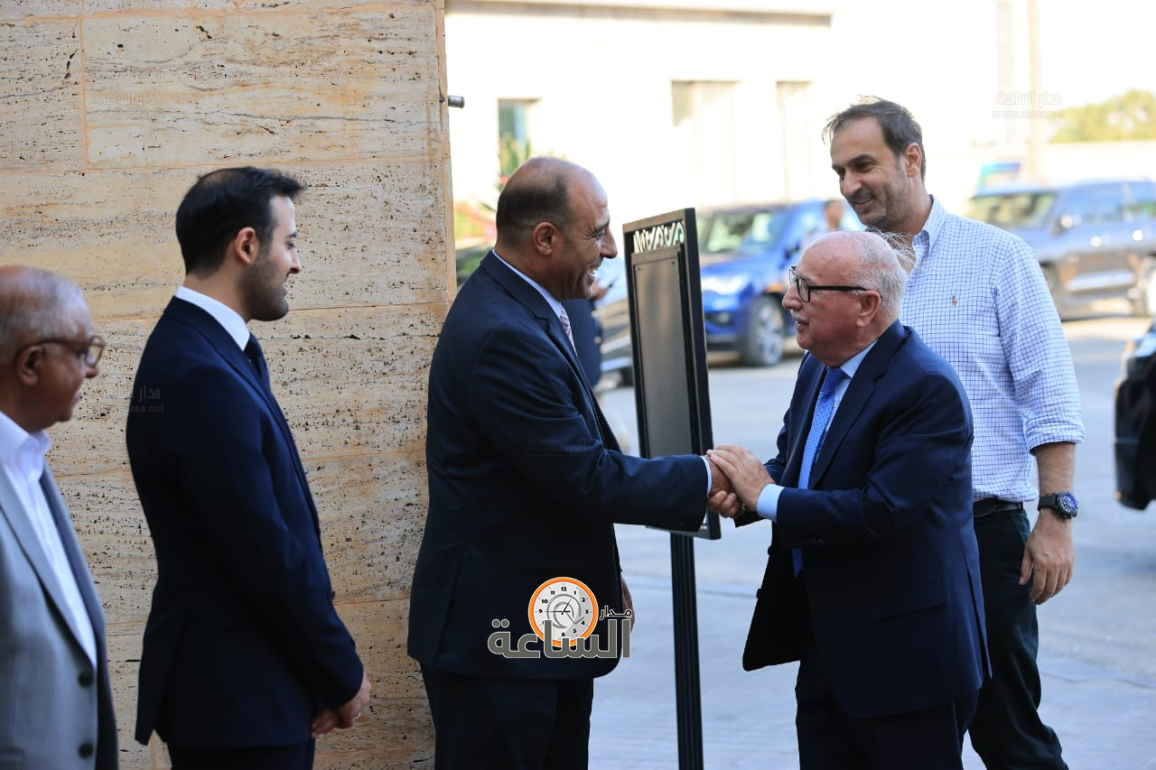 Madar Al-Saa Images 0.01260495947817919