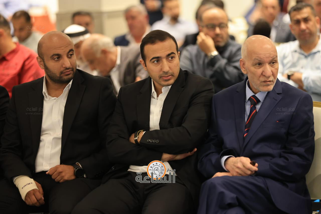 Madar Al-Saa Images 0.19514599917571784