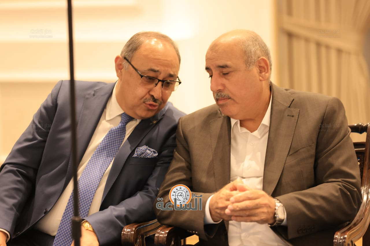 Madar Al-Saa Images 0.4496142457022322