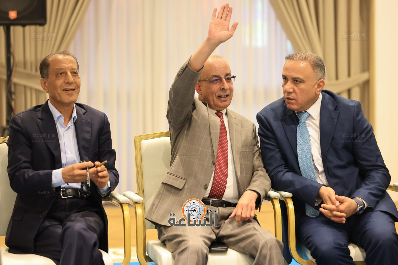 Madar Al-Saa Images 0.3977590959299858