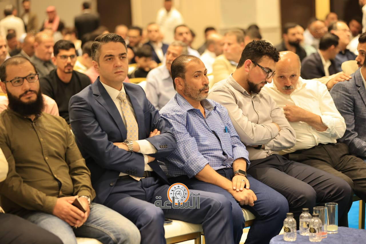 Madar Al-Saa Images 0.6528806331681946