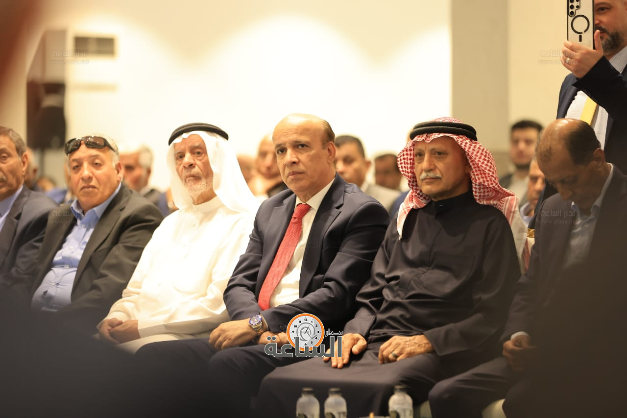 Madar Al-Saa Images 0.9324373016921876