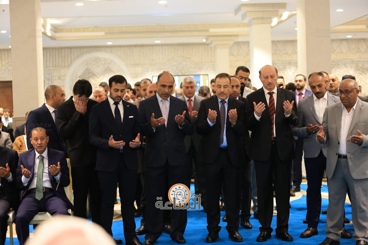 Madar Al-Saa Images 0.24834536592207646