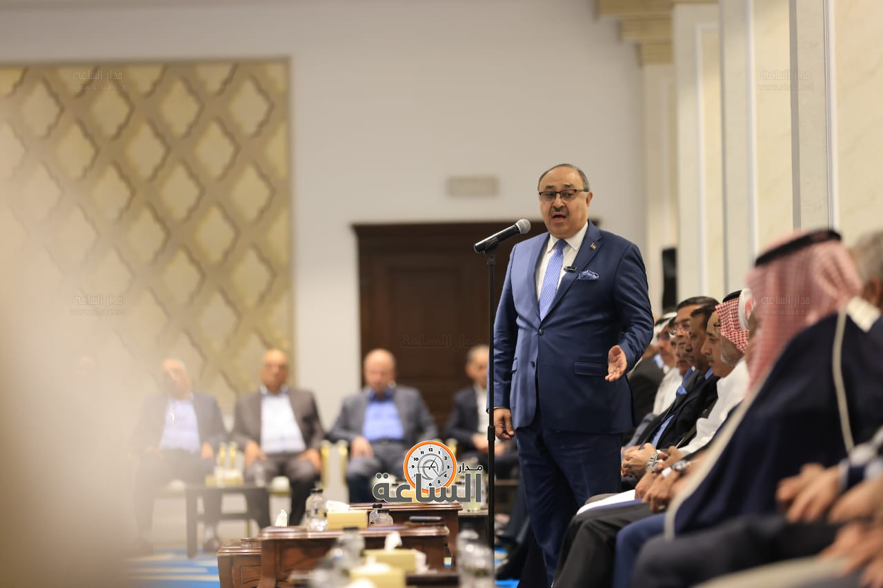 Madar Al-Saa Images 0.9457255318694495