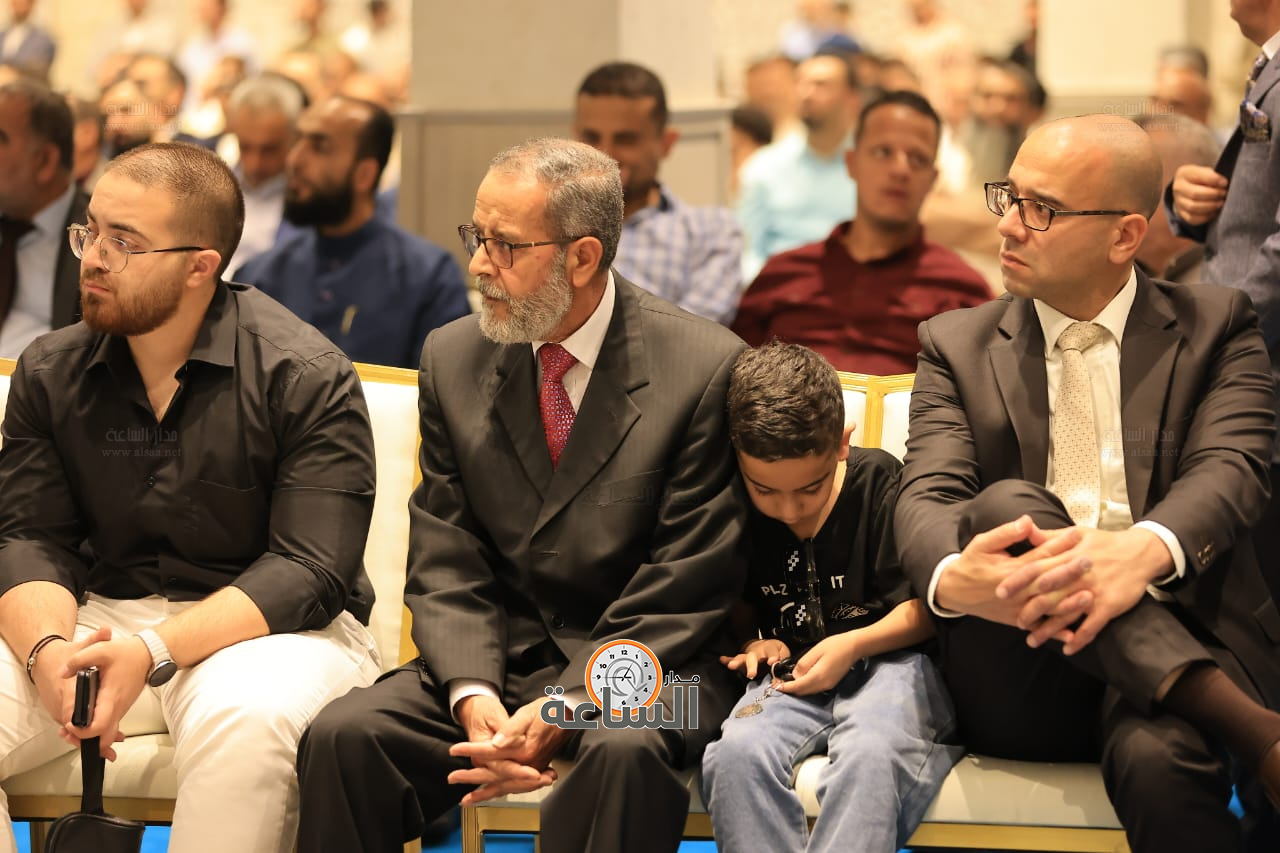 Madar Al-Saa Images 0.5322421491746062