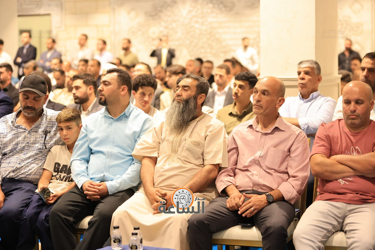 Madar Al-Saa Images 0.2577387829120711