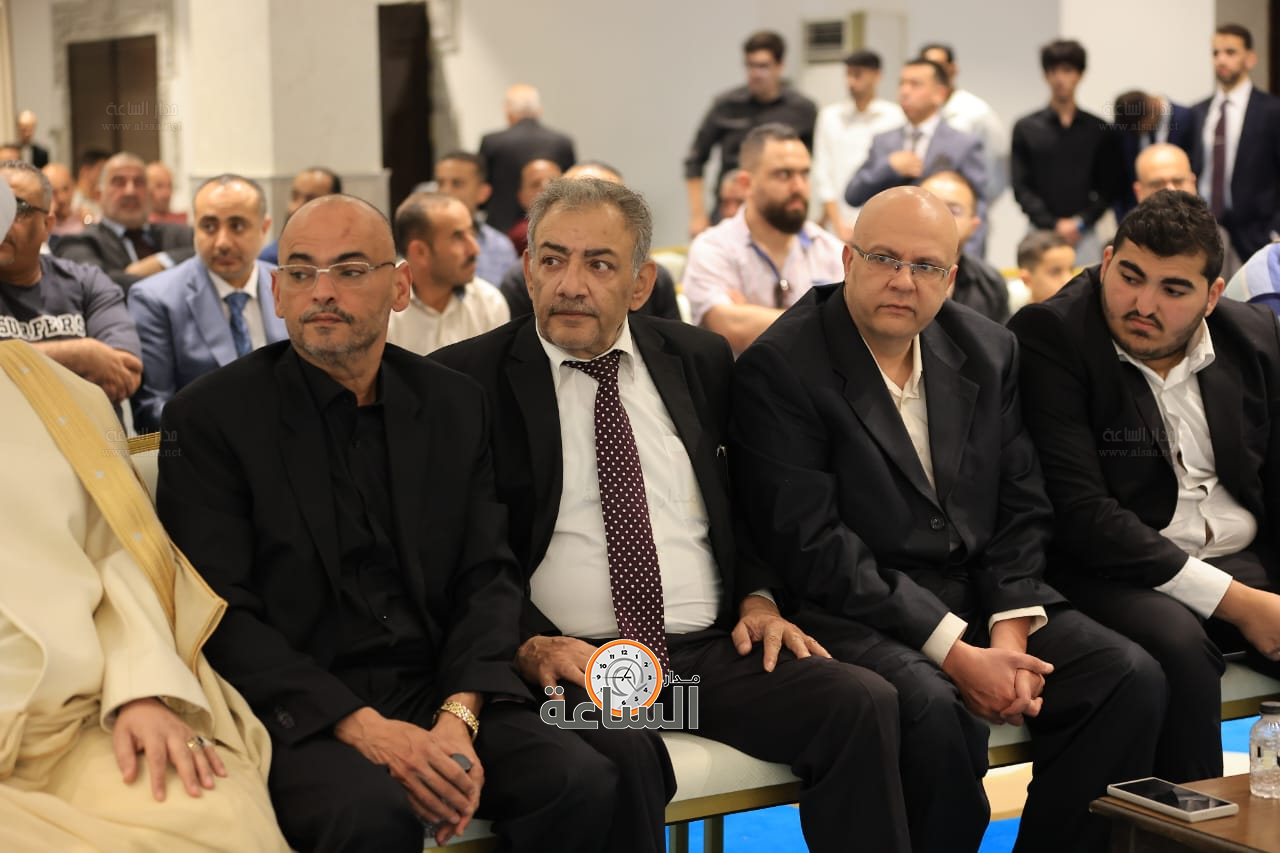 Madar Al-Saa Images 0.8863502533554483