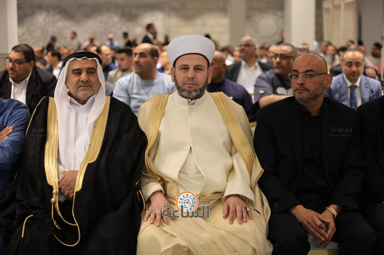 Madar Al-Saa Images 0.24744052412915574